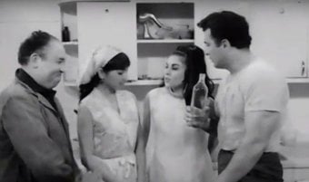 مشهد من فيلم "الخطايا"