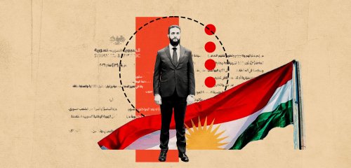 كيف استقبل كرد سوريا المرسوم رقم 13؟