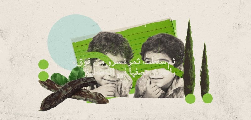 اللعنة على أصدقاء الطفولة… ما أثقل دمهم!
