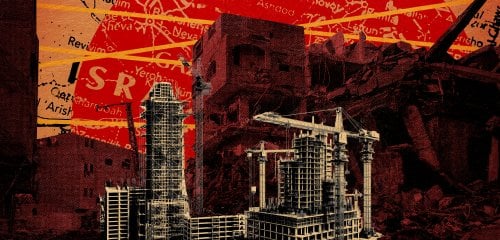 العالم يستجمع نفوذه لرسم مخططات "غزة الجديدة"...ماذا عن القديمة؟ 
