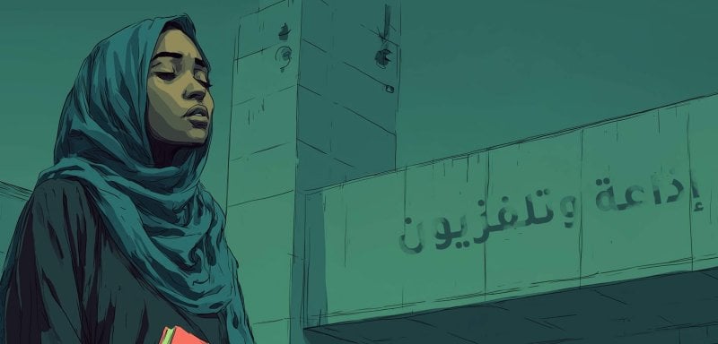 بلا رادع… صحافيات يواجهن التمييز والتحرّش في الصومال