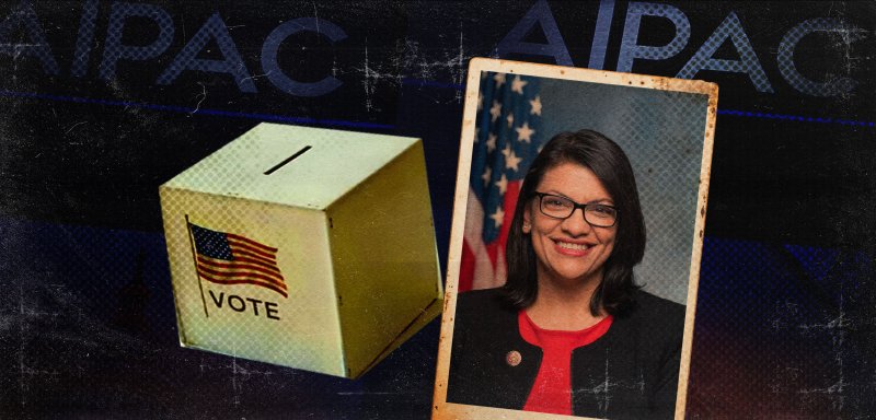 هل تكسر اللوبيات المؤيّدة لفلسطين هيمنة 