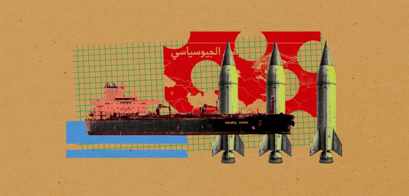 ماذا كسبت الصين وروسيا من الحرب على إيران؟
