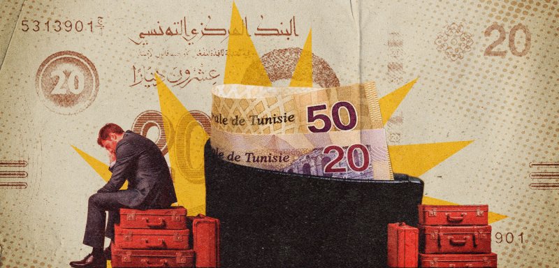 تحويلات المهجر… شريان الحياة الصامت لأسر تونس في مواجهة الأزمة الاقتصادية