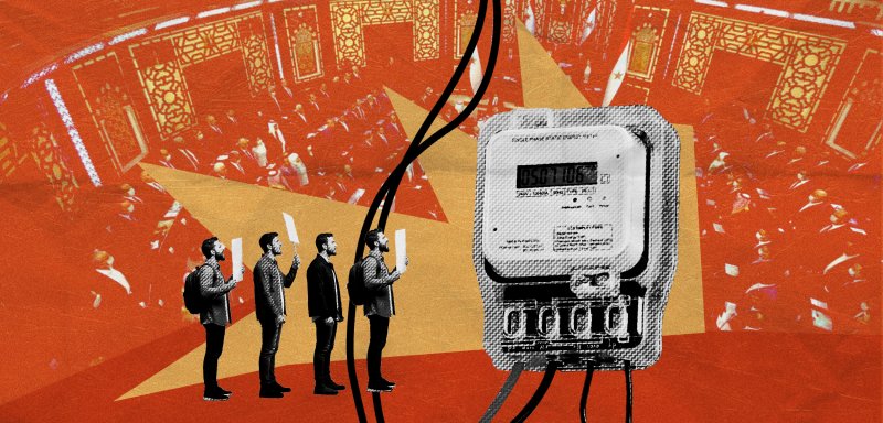 الاستعانة بماركس وابن خلدون لفهم ملف الكهرباء في سوريا
