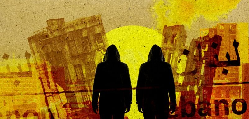 بين دماء اللبنانيين والحياد السياسي... هل تبتلع 