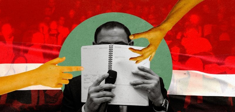 محاكمة اليسار العربي... لا تنظر أيها 