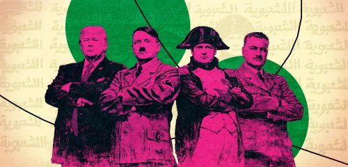 من نابليون إلى ترامب... كيف خرَّب الزعماء الشعبويون بلدانهم والعالم؟