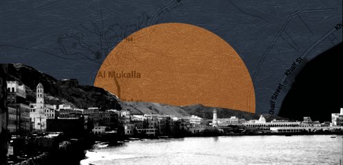 حادثة المكلا والتحوّل الجوهري في العلاقات السعودية-الإماراتية