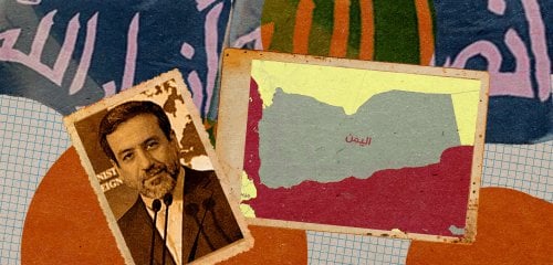 أين تقف إيران من تصاعد الخلاف السعودي - الإماراتي في اليمن؟
