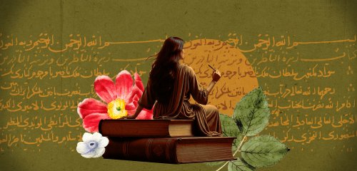 من الشفاء إلى سكينة… نساء كنّ "ترند" الثقافة العربية قبل قرون