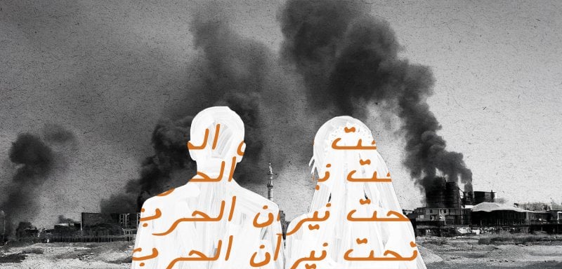 الزواج في السودان تحت نيران الحرب... فرحة تتحدّى الألم وتبعث الأمل