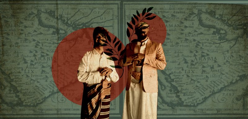 جغرافيا اليمن وتاريخ ممتد