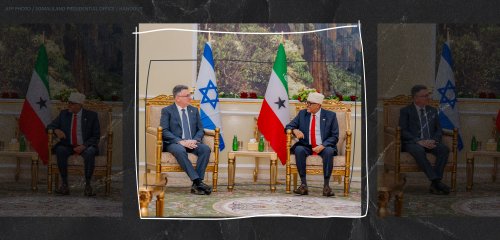 الاعتراف الإسرائيلي بـ"إقليم أرض الصومال"... لماذا الآن؟ ولمصلحة من؟ 
