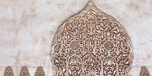 ما لم نقرأه عن الإسلام