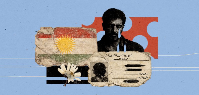 أكراد سوريا وجرح اللسانَين 
