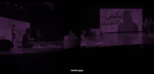 مسرحية "غزة – عيتا الشعب – غزة"… ممثلات يروين قصص نساء في الحرب