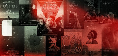 نقاشات جريئة تجسّد الواقع… أقوى 13 فيلماً عربياً في 2025 