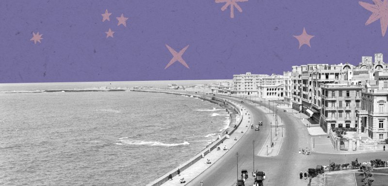 A copy of a copy of a copy: Bidding farewell to early aughts Alexandria  