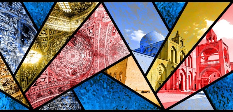 حوار مدهش بين الأرمني والفارسي… كنيسة فانك في أصفهان 