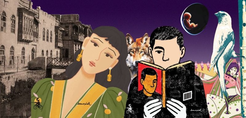 حصاد 2025 الأدبي… قراءة في 20 عملاً أثرت المكتبة العربية