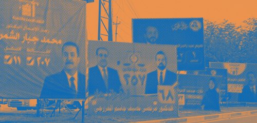 تشويه حضري ورقمي… الحملات الانتخابية في العراق تسنّ سكاكينها 
