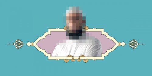 الإصلاح الديني في الإسلام... أي إسلام نريد؟ 