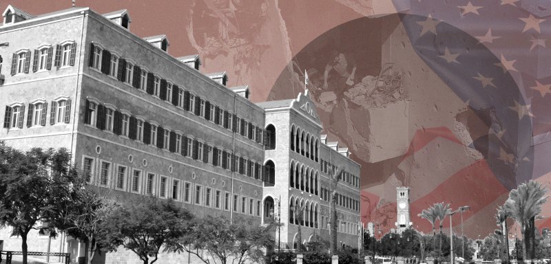 هل ينجح لبنان الرسمي في الذهاب إلى 