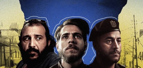 العادي الذي يُنسى في الحرب.… "كان يا ما كان في غزة"