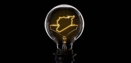 رفع تعرفة الكهرباء في سوريا... خطوة متسرعة أو وثبة نحو الضوء؟ 
