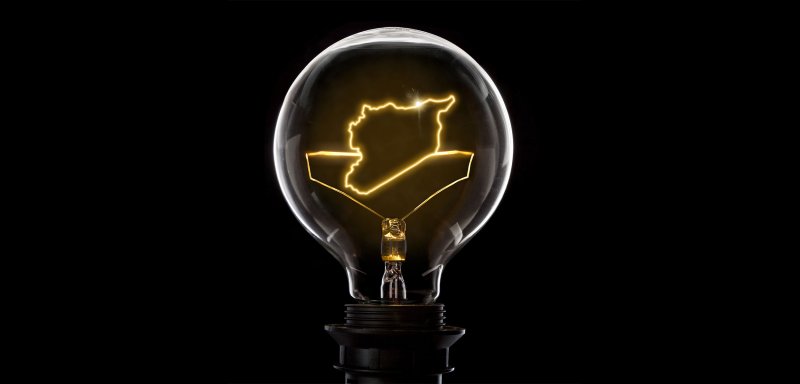 رفع تعرفة الكهرباء في سوريا... خطوة متسرعة أو وثبة نحو الضوء؟ 
