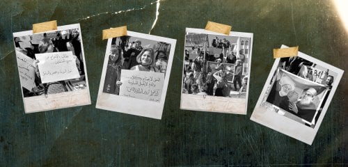 علويون في سوريا إلى الشارع... احتجاجات غير ناضجة أو مؤشر على تحوّل عميق؟