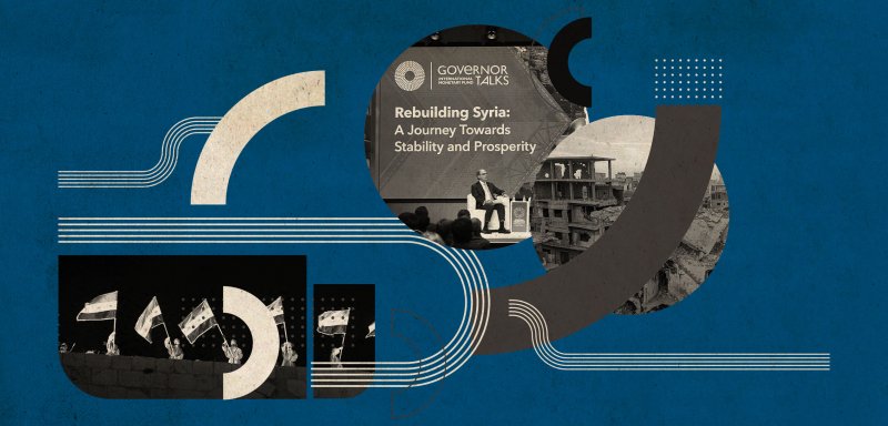 سوريا بين اقتصاد السقوط والصعود... ماذا عن الأعوام القادمة؟ 