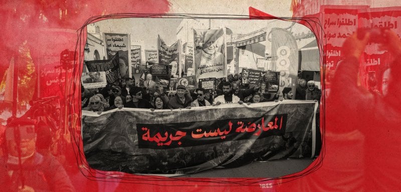 المعارضة تحت الترهيب... كيف تعيد السلطة صوغ الحياة السياسية في تونس؟