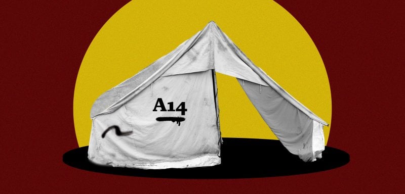 الخيمة... عنوان بريدي في زمن الإبادة