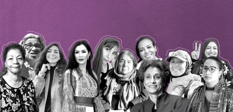 10 نساء عربيات ألهمننا في 2025