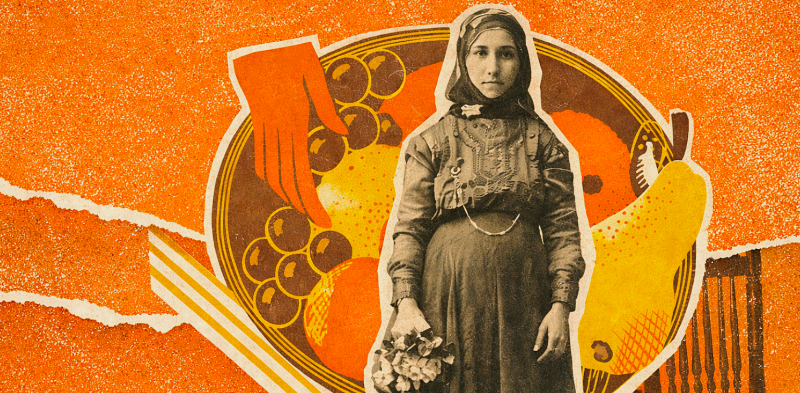 Graphic: Balanced diet for the expectant mother. Inquire at the Health Bureau. New York: WPA Federal Art Project, ca. 1936–1939. Library of Congress. 
//
Photograph: Melikian, K. S. [Pregnant woman]. ca. 1890–1950. Library of Congress.