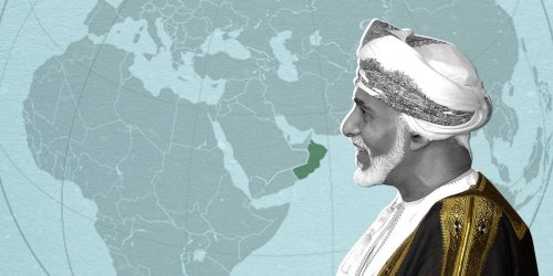 سلطنة عمان وسياسة الحياد الإيجابي: خليجية متمايزة عن دول الخليج