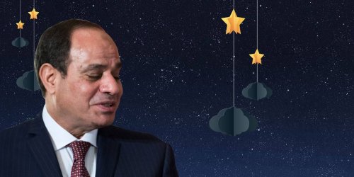 أحلام الحُكام في مصر أوامر وقرارات