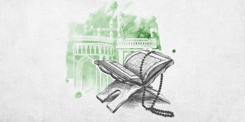 هل كان "كتاب حفصة"، مصحفاً أم قرآناً؟ ولمَ يجب أن نستحضر تواريخ تجميع القرآن الأولى