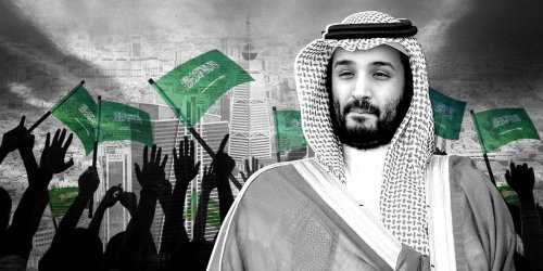 محمد بن سلمان والإصلاح الذي سيغيّر السعوديين
