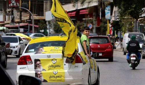 الانتخابات النيابية اللبنانية... كيف انتصر حزب الله؟