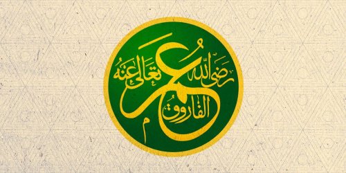 عمر بن الخطاب وخالد بن الوليد... صراع رجال الدولة في بدايات التاريخ الإسلامي
