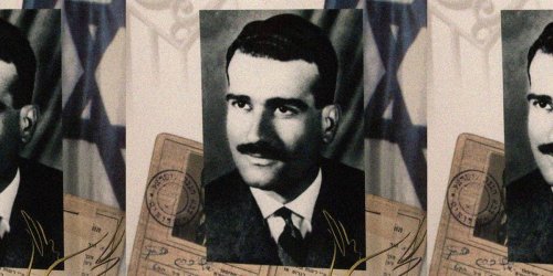 أرملة الجاسوس إيلي كوهين للأسد: مع خالص المحبة، أطلق سراح رفات زوجي
