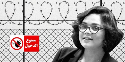 بعد اتهامها رئيس التحرير بالتحرش بها... منع الصحافية مي الشامي من دخول "اليوم السابع"
