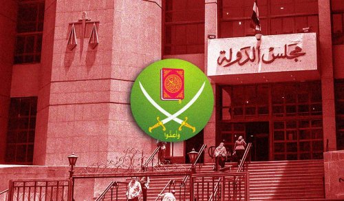 محكمة: الانضمام إلى جماعة الإخوان جريمة مخلّة بالشرف