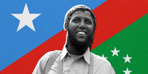 من "إرهابي" سابق إلى حاكم ولاية في الصومال... روبو "الإرهابي التائب"