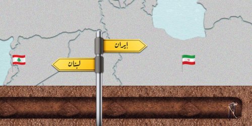 عملية "درع الشمال"... نفق واحد من جنوب لبنان حتى طهران