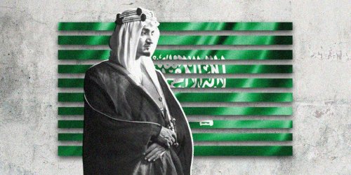 الملك فيصل... تجربة سعودية في التحديث والإصلاح جرت قبل عقود