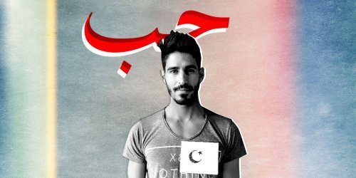 قصة أحمد شهاب الدين مع العنصرية: عندما خاف السائق من كلمة "حب"